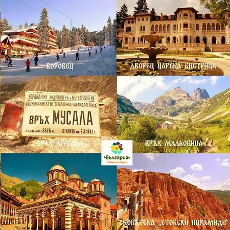 Chamkoria 409 דירה