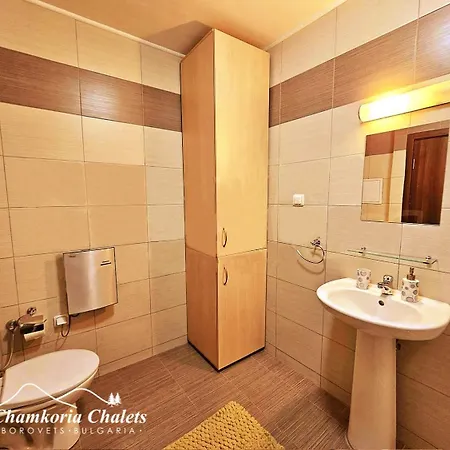 Διαμέρισμα Chamkoria 409 Μπόροβετς